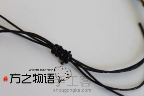 方之物语。同心结手绳教程 第10步