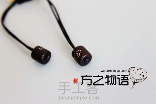 方之物语。同心结手绳教程 第15步