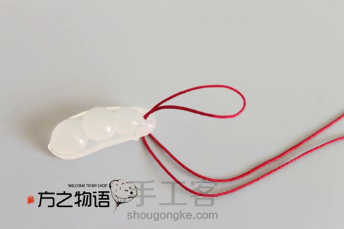 方之物语。四季豆钥匙扣教程 第1步