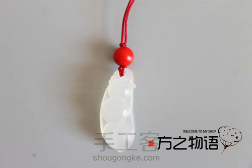 方之物语。四季豆钥匙扣教程 第6步