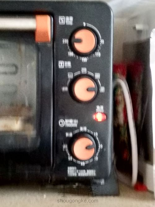 蔓越莓饼干 第12步