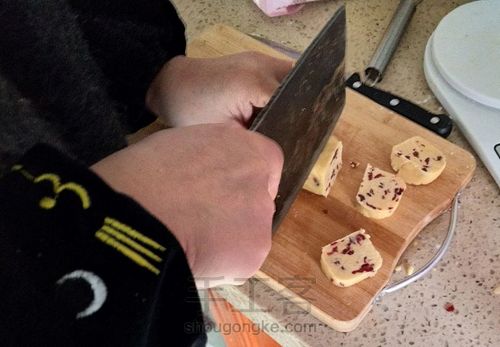 蔓越莓饼干 第13步