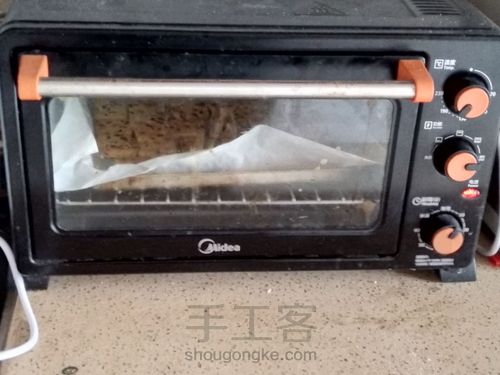 蔓越莓饼干 第15步