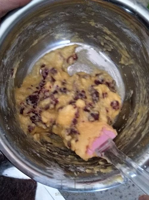 蔓越莓饼干 第3步