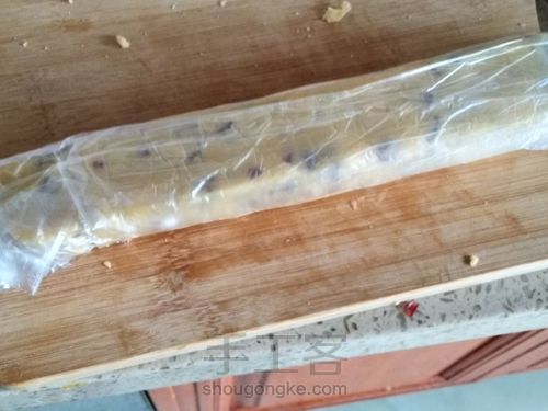 蔓越莓饼干 第9步