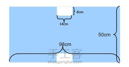 超实用束口后背包 第3步