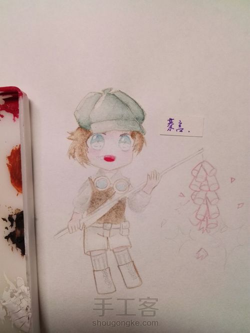 用水彩画一只小奈布！ 第11步