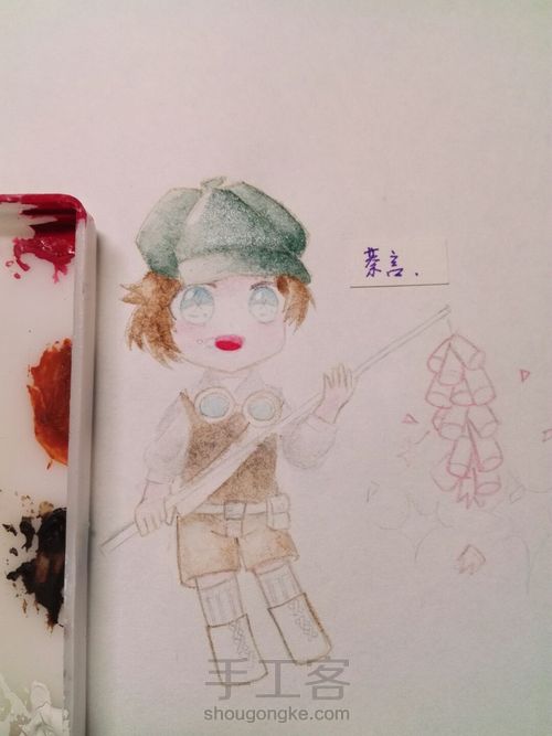 用水彩画一只小奈布！ 第12步