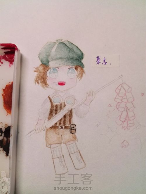 用水彩画一只小奈布！ 第14步