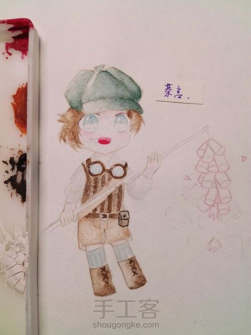 用水彩画一只小奈布！ 第17步