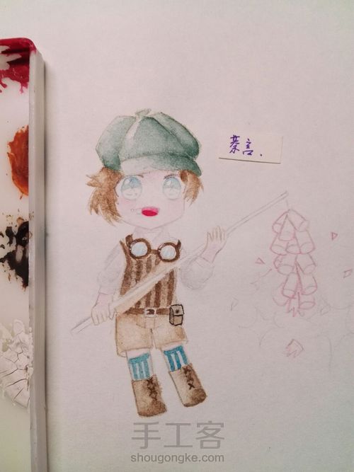 用水彩画一只小奈布！ 第18步