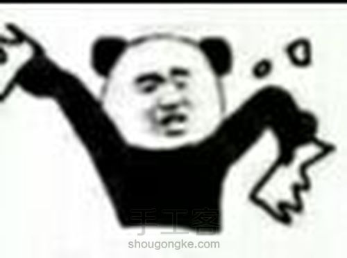 用水彩画一只小奈布！ 第23步