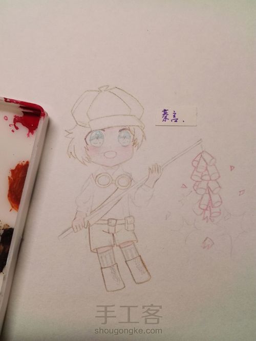 用水彩画一只小奈布！ 第4步