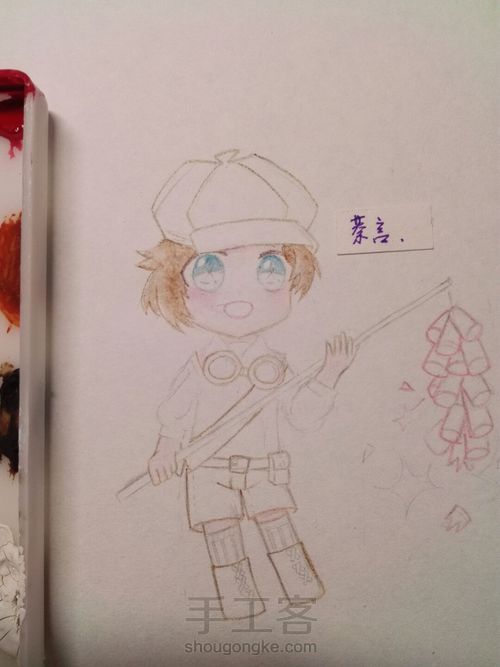 用水彩画一只小奈布！ 第6步