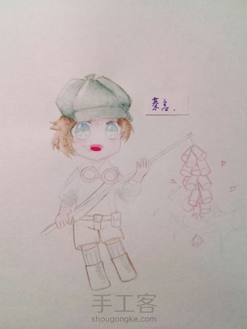 用水彩画一只小奈布！ 第9步