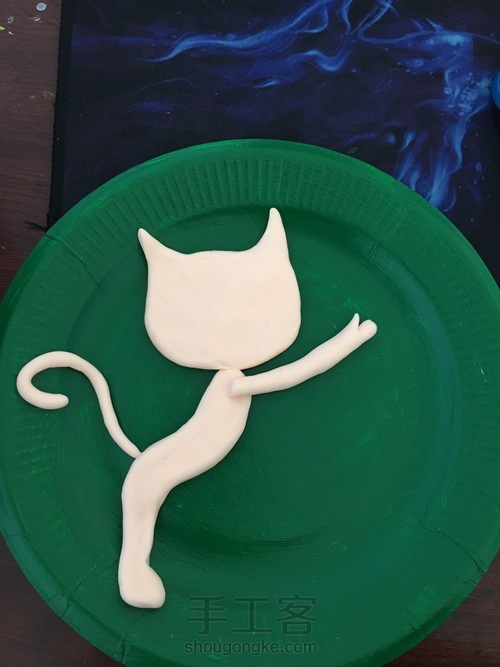 踮起脚尖…… 第1步