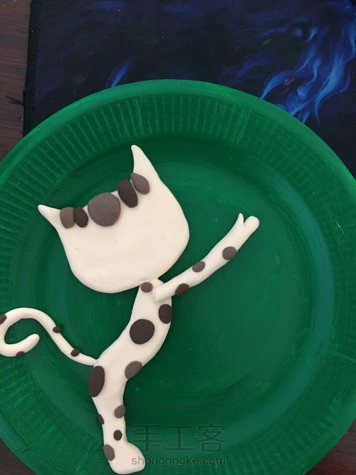 踮起脚尖…… 第2步