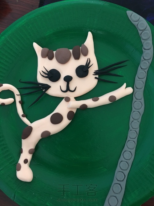 踮起脚尖…… 第4步