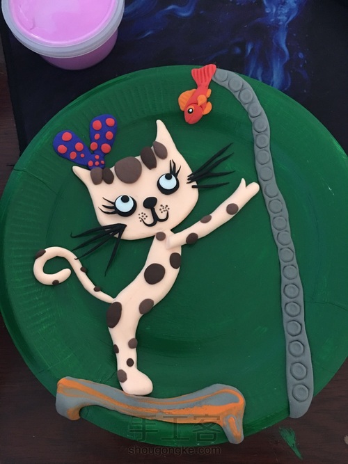 踮起脚尖…… 第12步