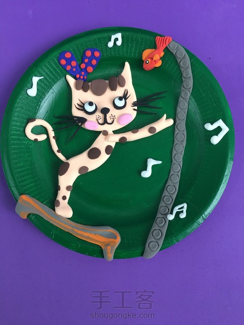 踮起脚尖…… 第14步