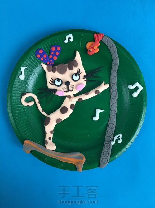 踮起脚尖…… 第15步