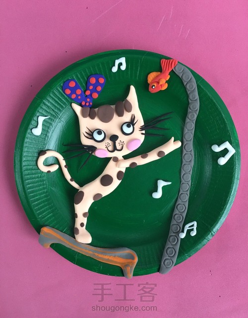 踮起脚尖…… 第16步