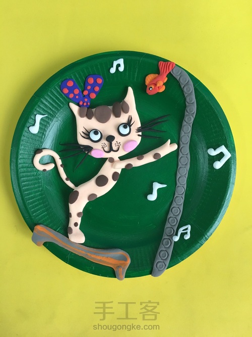 踮起脚尖…… 第17步