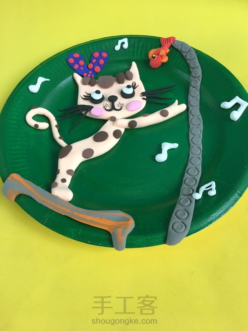 踮起脚尖…… 第18步