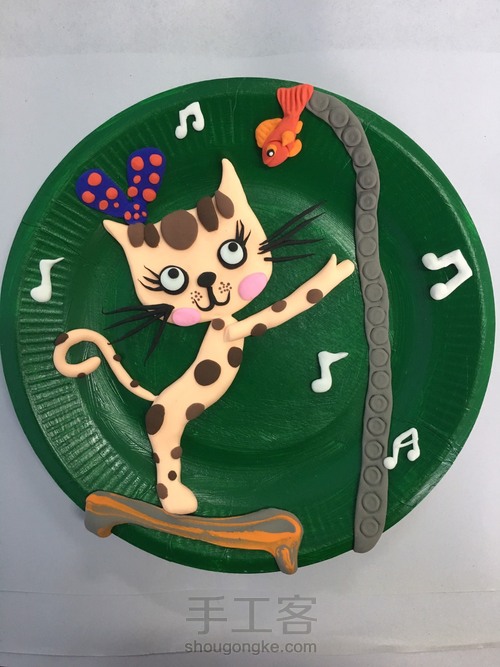 踮起脚尖…… 第21步