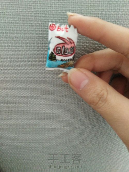迷你薯片 第12步