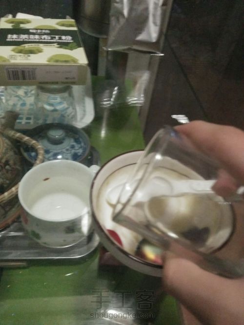 布丁╮(╯▽╰)╭ 第3步
