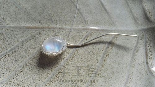 羽毛吊坠 第3步