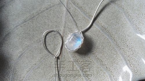 羽毛吊坠 第4步