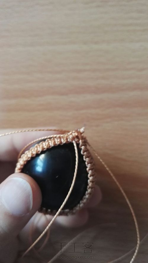 平结圆球吊坠 第10步