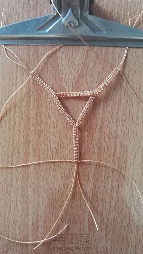 平结圆球吊坠 第9步