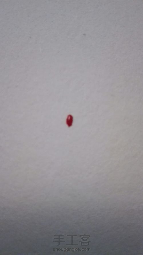 伪多肉教程 第7步
