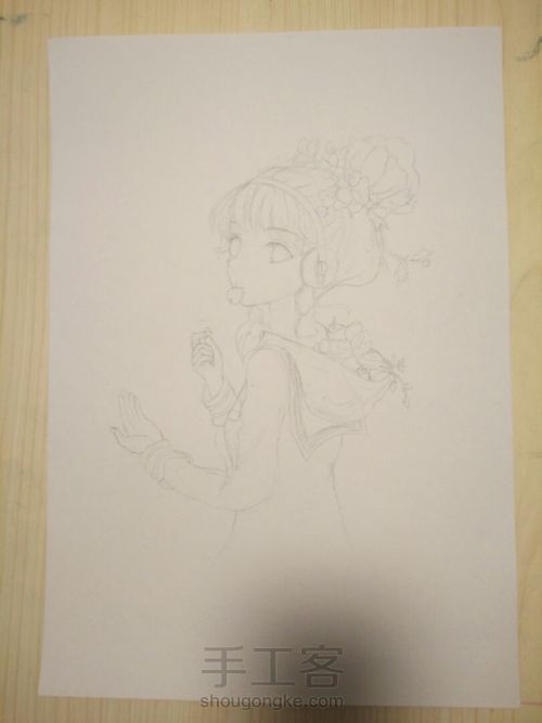 动漫插画 第1步