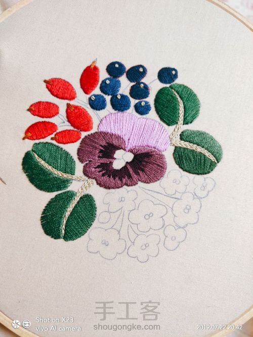 樋口愉美子的刺绣时间♥① 第4步