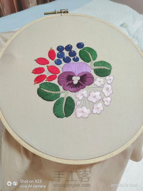 樋口愉美子的刺绣时间♥① 第5步