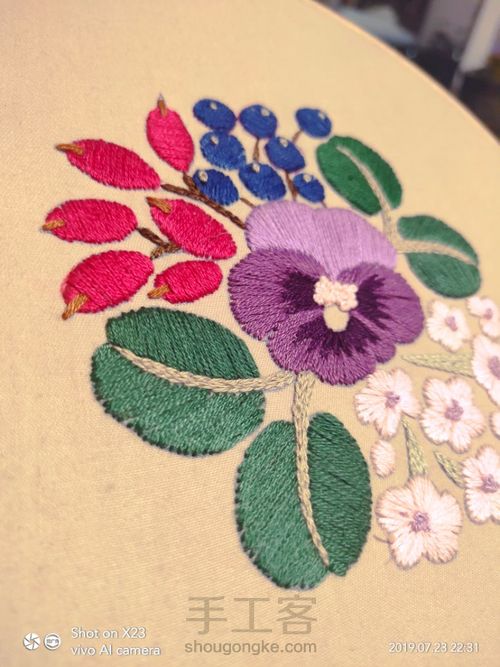 樋口愉美子的刺绣时间♥① 第9步