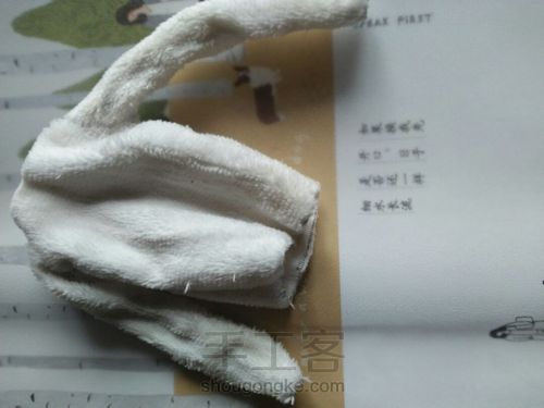 六分娃娃的冬季上衣 第6步