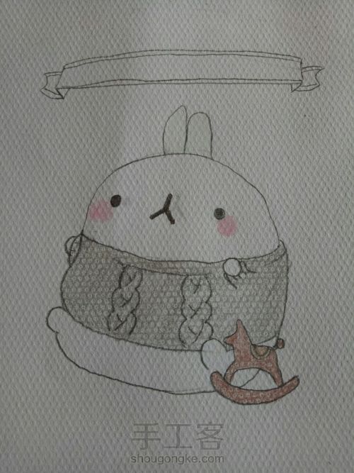 画一只土豆兔/MOLANG兔 第8步