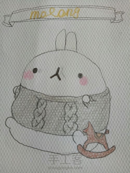 画一只土豆兔/MOLANG兔 第9步