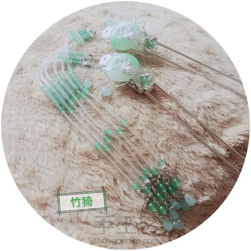 【原创】平安扣对钗教程 第20步