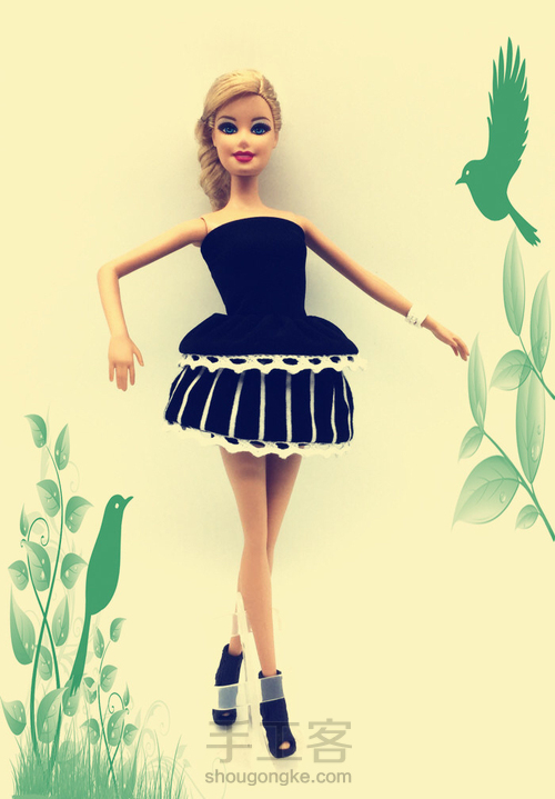 组合变幻裙 第10步