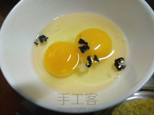 柠檬whoopie——来自嘉丽宝 第10步