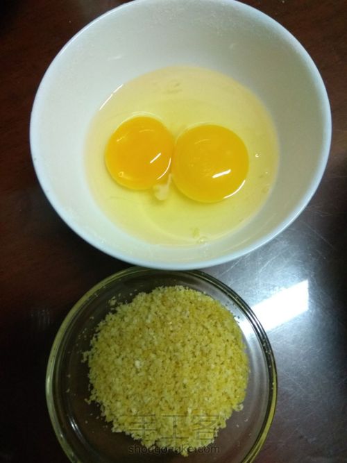 柠檬whoopie——来自嘉丽宝 第9步