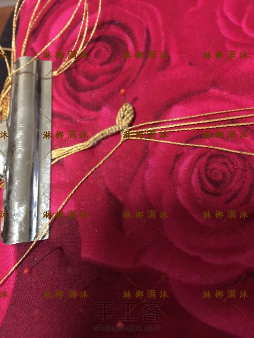 金丝藤蔓 第2步