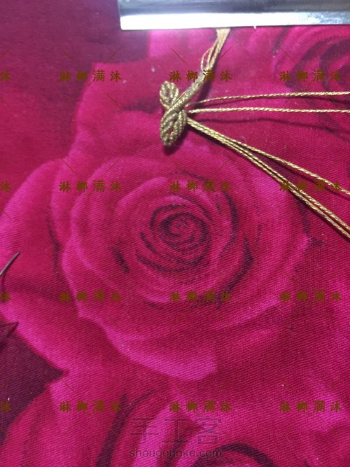 金丝藤蔓 第3步