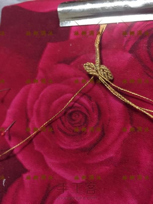 金丝藤蔓 第4步